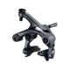 PUENTE FRENO TRASERO SHIMANO ULTEGRA R8