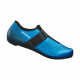 ZAPATILLAS SHIMANO SH-RP101